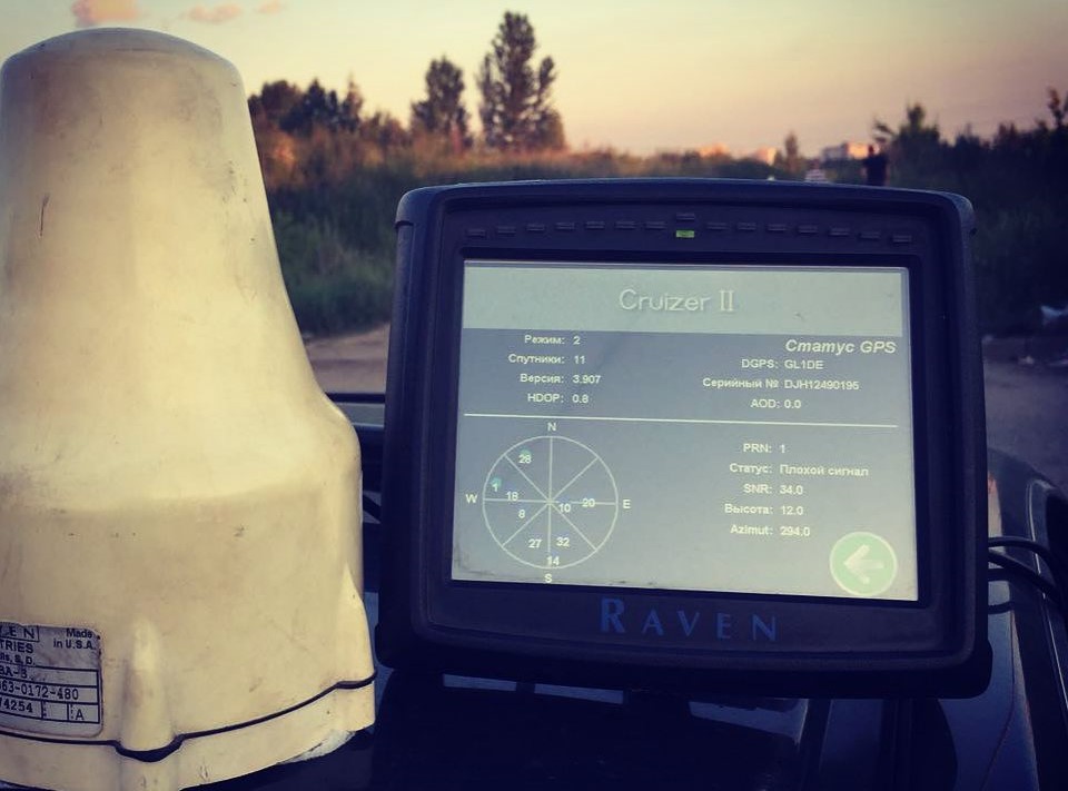 raven gps 1