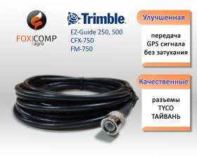 CA-TR250-FC-01-ориг
